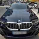 (주)카핸즈 | 용인사고대차 전문 씨오티디렌트카 G80 사고대차 BMW 520i 대차 후기