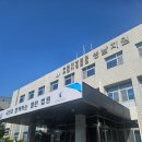 수원지방법원 성남지원 등기소 | 수원지방법원 성남지원 첫 경매 입찰 후기 / 절차/ 경매 준비물 / 은행