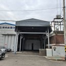 주식회사동주 이미지