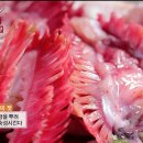 효진식당 이미지