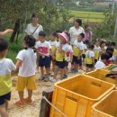 보덕어린이집 이미지