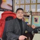 우리동네행정사 사무소 이미지