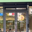 (주) 닥터로빈 흑석점 | [흑석역 맛집] 건강에 좋은 음식점, 아이랑 가기 좋은 “닥터로빈”