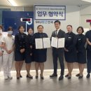 SNU밝은안과의원 아시아일보