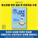 가오서점 이미지
