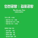 242-운정3-242 이미지