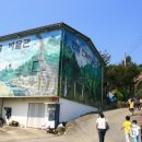 김해한림박물관 이미지