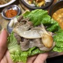 덕소숯불고기 - 부천시 오정구 소사로 829 | 덕소숯불고기