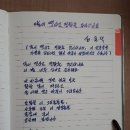 양성작은도서관 이미지