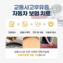 청아인한의원 이미지