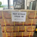 현대엘리베이터 앞 이미지