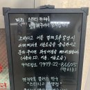 미니스톱 가양점 | 가양역 스터디카페) 스터디고 STUDYGO 가양역점