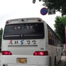 트윈카오디오 이미지