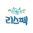 700247 네이버블로그