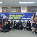 경희사이버대학교 문화창조대학원 이미지