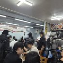 혜성분식한식 이미지