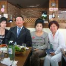 삼삼구이 이미지
