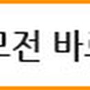 주식회사태주 이미지