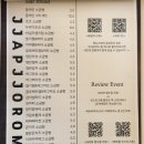 카페짭쪼롬