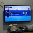 아직 한달남았어 견뎌 , 34주차 임산부 일상