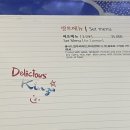 긴자인도레스토랑 이미지
