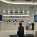 안락성모안과의원 이미지