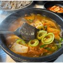 군산소식당 이미지