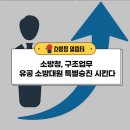 (유)대원 네이버블로그