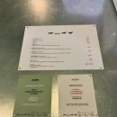 호퍼스 Hopers 이미지