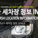 무궁화카써비스 이미지