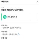 가이미용실 이미지