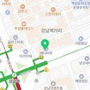 강남브이에스(VS)라인의원 이미지
