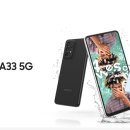 제이에스 모바일 이미지