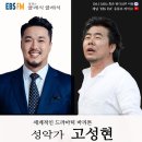 드라마틱 클래식 이미지