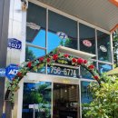 동아카센타 이미지