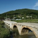 벌교홍교 이미지