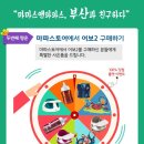 행운드림스토어 네이버블로그