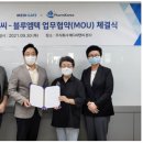 코리아병원 이미지