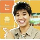 러브 하우스 이미지