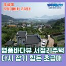 H-019 이미지