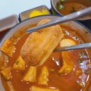 놀부주방