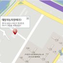 남동점 기아오토큐 이미지