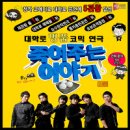 대학로-5 이미지