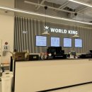 마인빌 오피스텔 | 안양 대형 키즈카페 추천 월드킹 안양점 방문 후기