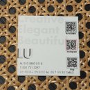 센텀T타워 | 셉 헤어&amp; 스파 센텀미용실 부산브러싱 클리닉 손상모도 찰랑찰랑 변신!