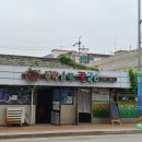 다문2리 | [용문] 도레미마켓 용문천년시장 5일장