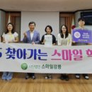 포남2동-4 이미지