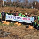 대경자원환경 이미지