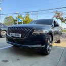 초록카센타 이미지