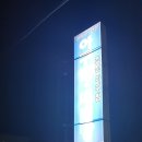 기장밤낚시 갔다가 찾은 초산아구찜
